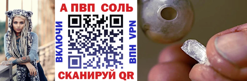 Магазин наркотиков Нея Метадон Кокаин Гашиш Меф мяу мяу Бошки Шишки