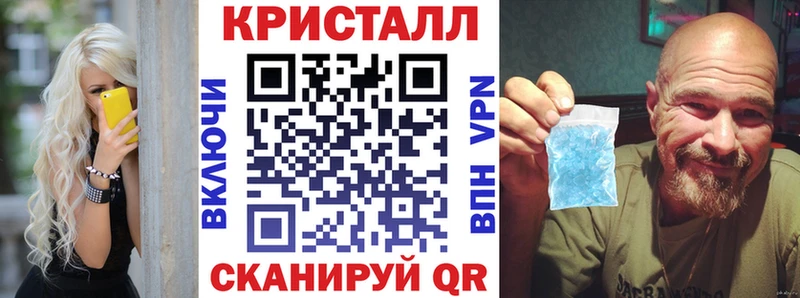 omg зеркало  купить наркотики цена  Нея  АМФЕТАМИН Розовый 