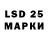 APVP СК КРИС Lait 34