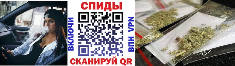 mega маркетплейс  Нея  Бутират Butirat 
