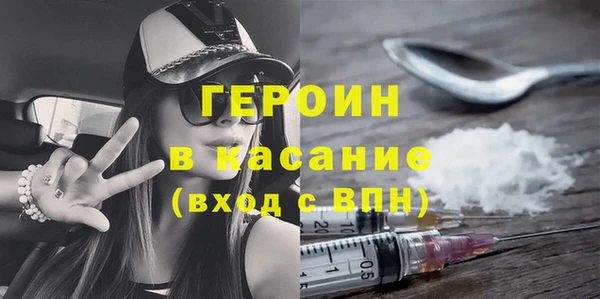 ALPHA PVP Сафоново