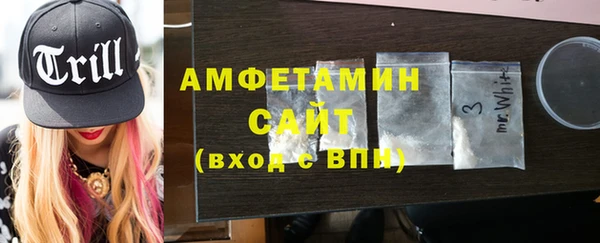 меф Арсеньев