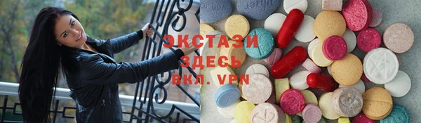 мет Аркадак