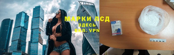меф Арсеньев