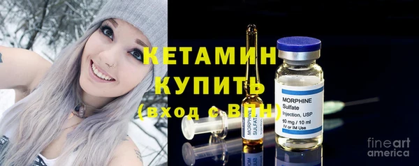 меф Арсеньев