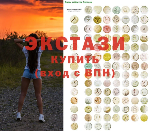 меф Арсеньев