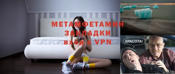 мет Аркадак