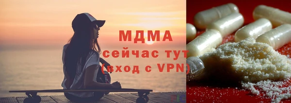 мет Аркадак