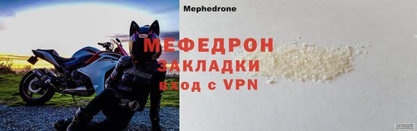 мет Аркадак