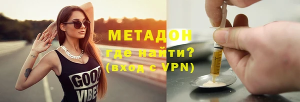 меф Арсеньев