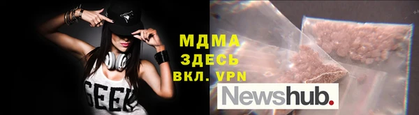 герыч Сатка
