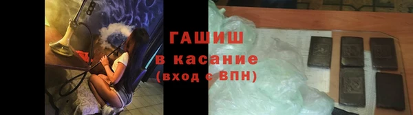 mix Армянск