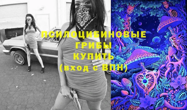 mix Армянск