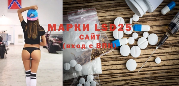 mix Армянск