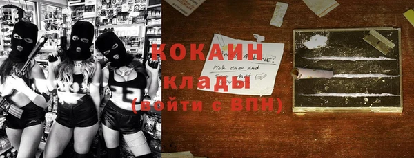 мет Аркадак