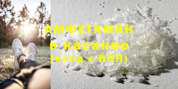 мет Аркадак