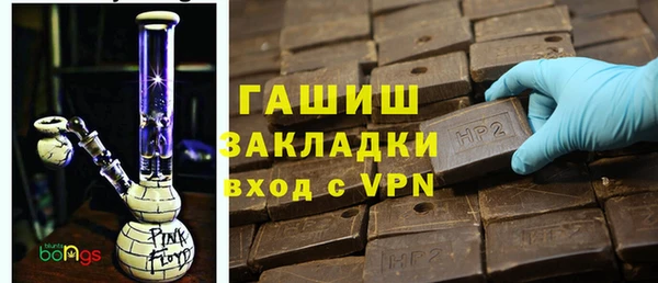 меф Арсеньев